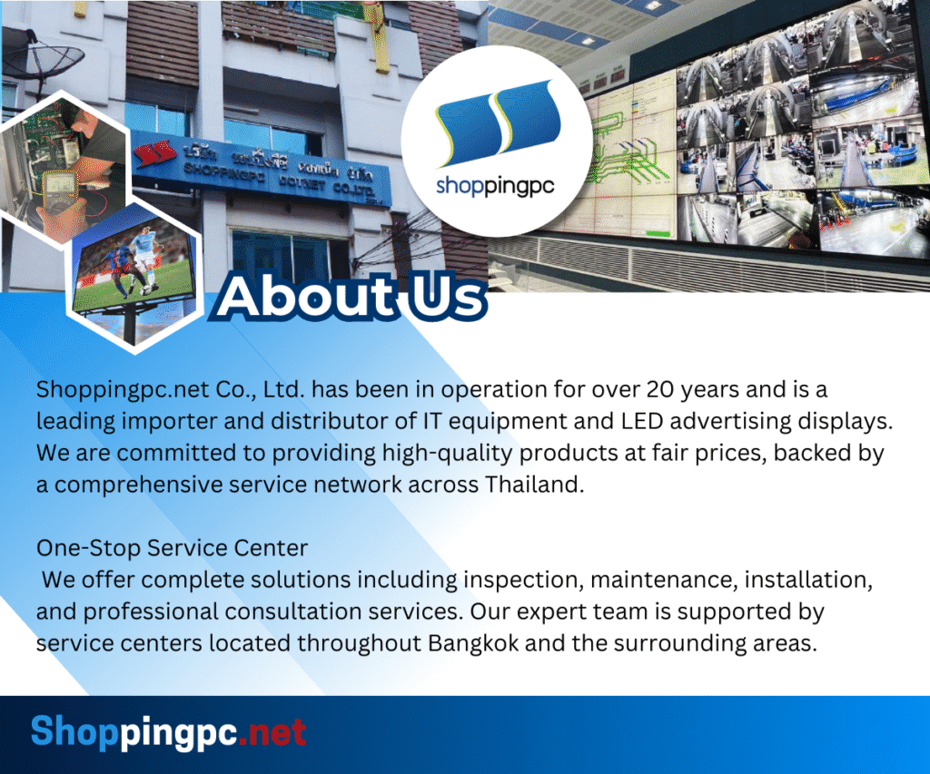 Shoppingpc .net